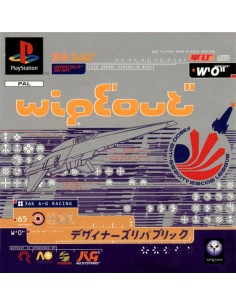 Wipeout - PSX