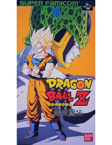 Dragon Ball Z Super Butoden NTSC-J...