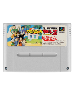 Dragon Ball Z Super Gokuden...
