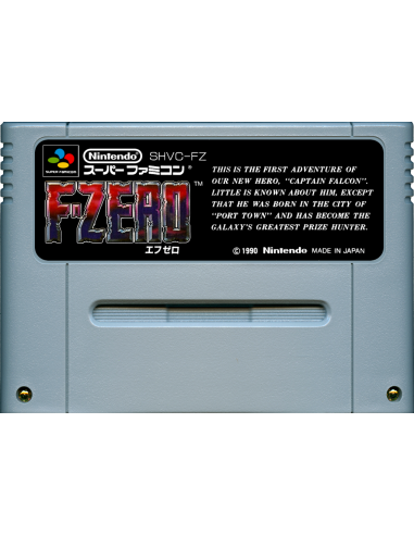 F-Zero (Cartucho NTSC-J) - SNES