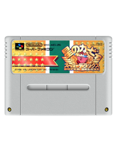 Hoshi No Kirby Super Deluxe...