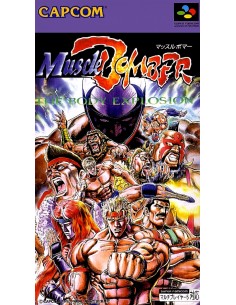 Muscle Bomber (Sin...