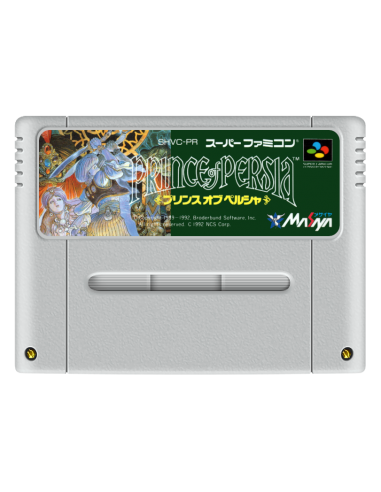 Prince of Persia (Cartucho-NTSC-J) -SNES