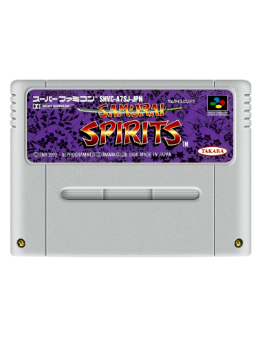 Samurai Spirits (Cartucho-NTSC-J) - SNES