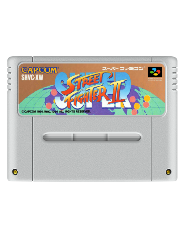 Super Street Fighter II...