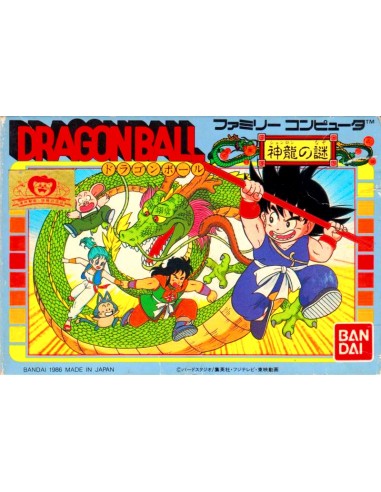 Dragon Ball (NTSCJ) - FC