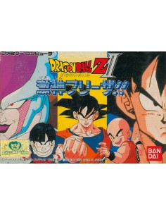 Dragon Ball Z II Gekigami...