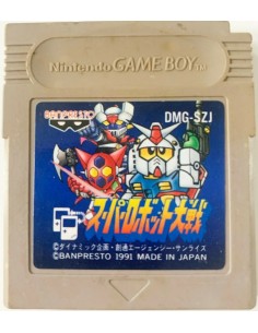 Super Robot Taisen...