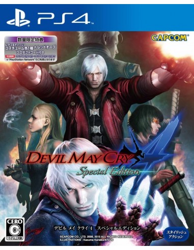 Devil May Cry 4 Special Edition...