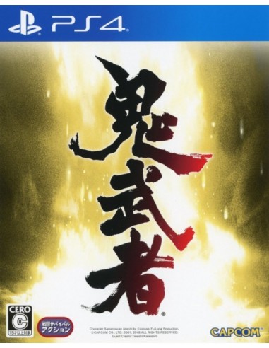 Onimusha Warlords (NTSC-J) - PS4