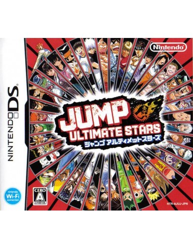Jump Ultimate Stars (NTSC-J) - NDS