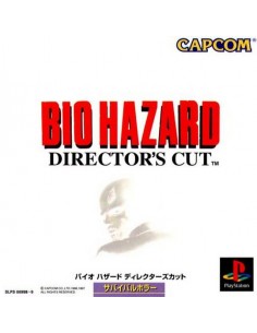 Biohazard (Director's...