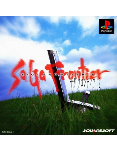 Saga Frontier 2 (NTSC-J) - PSX