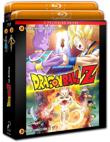 Dragon Ball Z Battle Edición