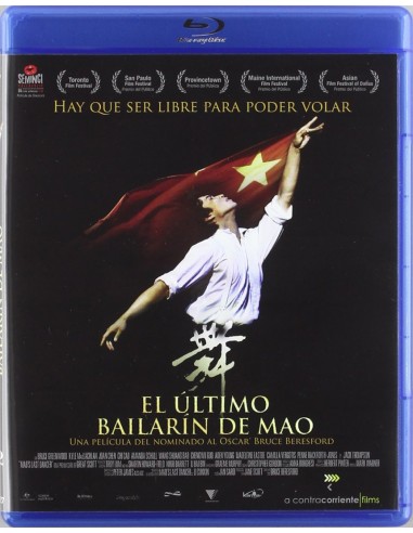 El Último Bailarín De Mao