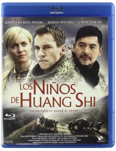 Los Niños de Huang Shi