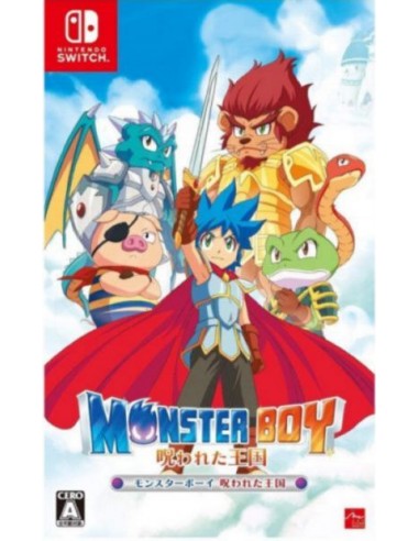 Monster Boy and The Cursed Kingdom...