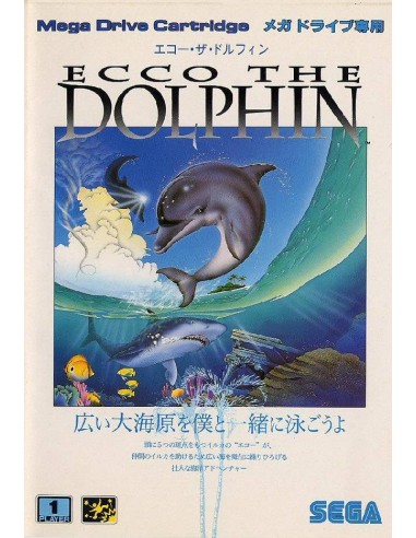 Ecco The Dolphin (NTSC-J) - MD