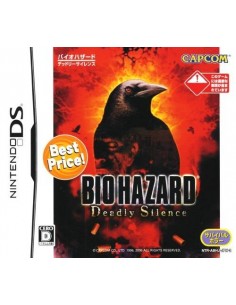 Biohazard Deadly Silence...