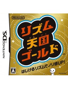 Rhythm Tengoku Gold (JAP) -...