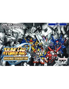 Super Robot Taisen:...