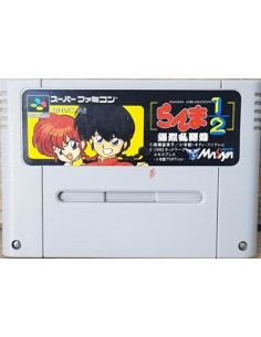 Ranma 1/2 Bakuretsu Rantou...