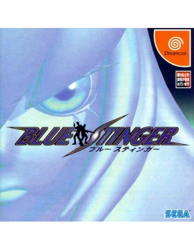 Blue Stinger (NTSC-J) - DC